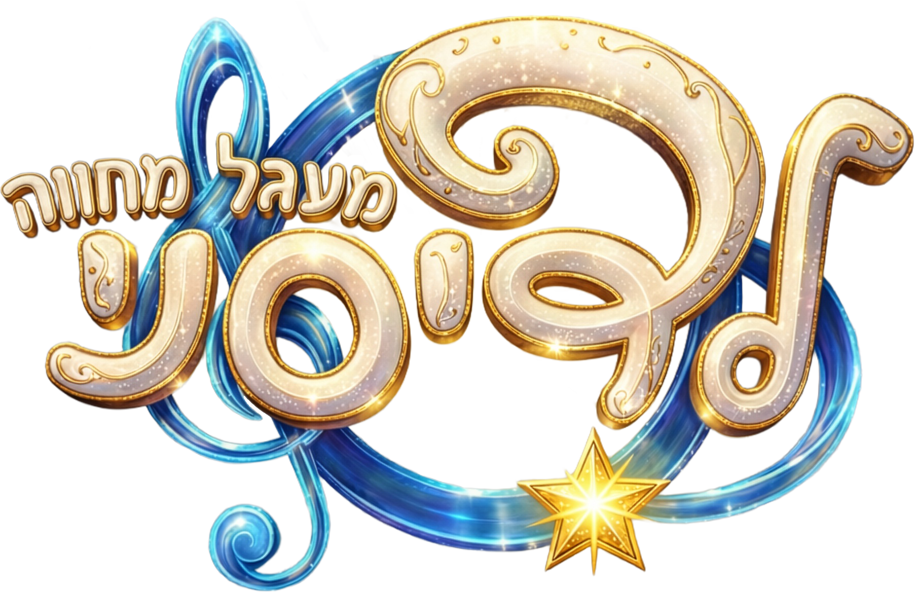 לוגו